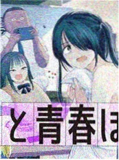 雾山海第二季封面